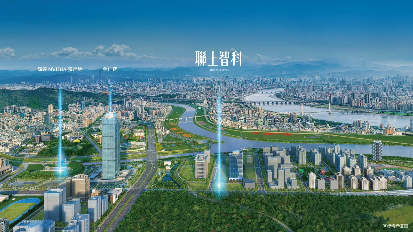 遠雄廠商辦聯合官網