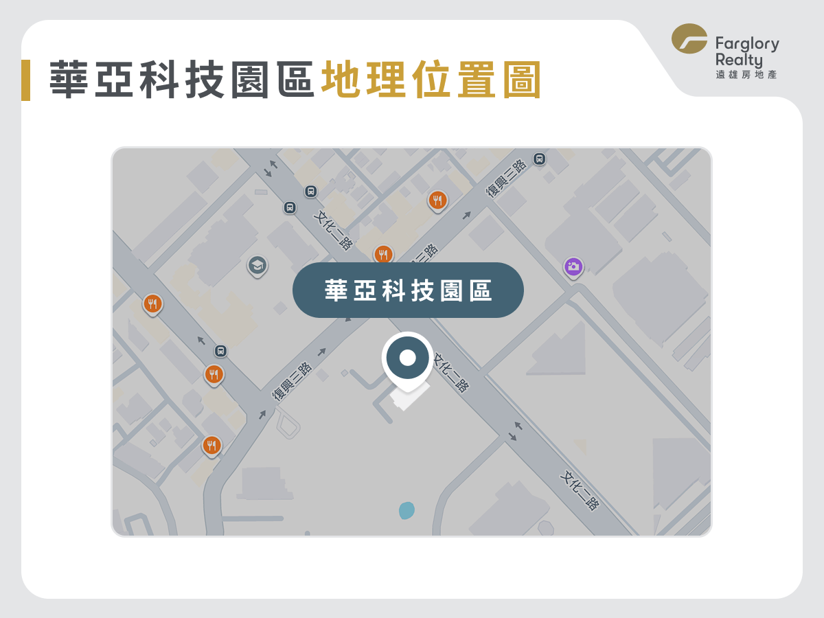 華亞科技園區地理位置圖 用google地圖標示出華亞科技園區的位置
